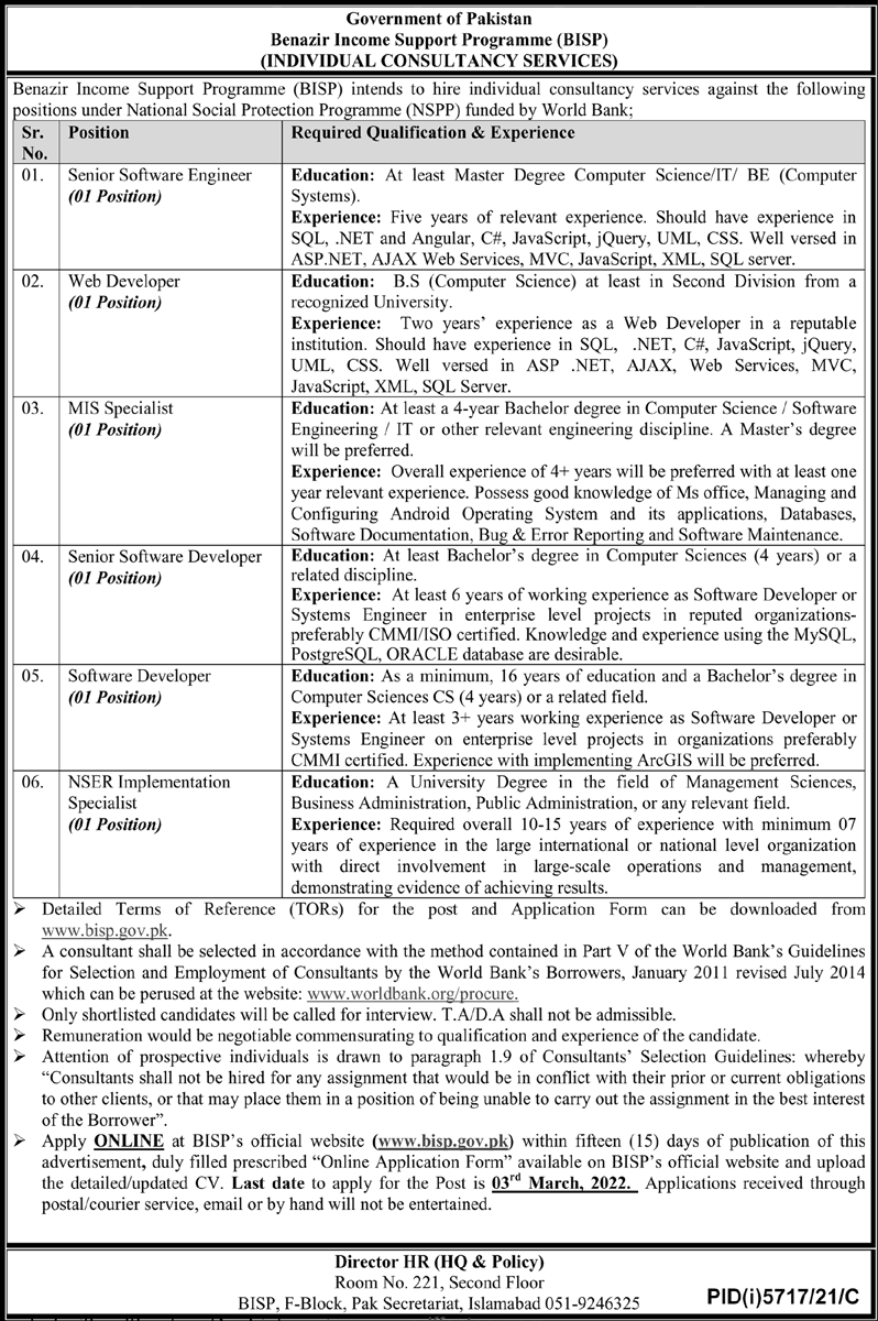 Government of Pakistan Benazir Income Support Programme BISP Jobs February 2022