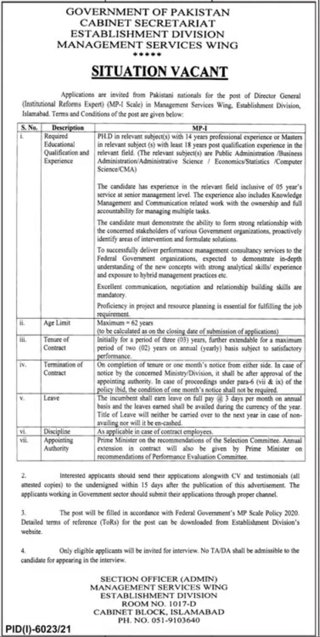Government of Pakistan Cabinet Secretariat Jobs February 2022