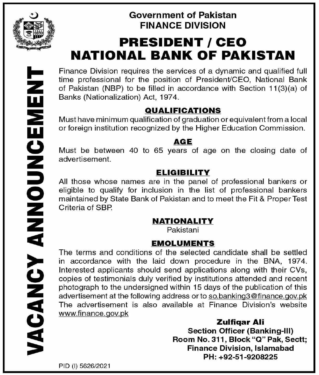 Government of Pakistan Finance Division Jobs February 2022