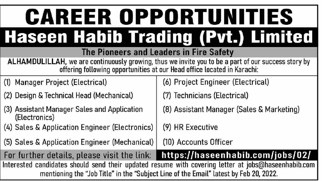 Haseen Habib Trading Pvt Limited Jobs February 2022