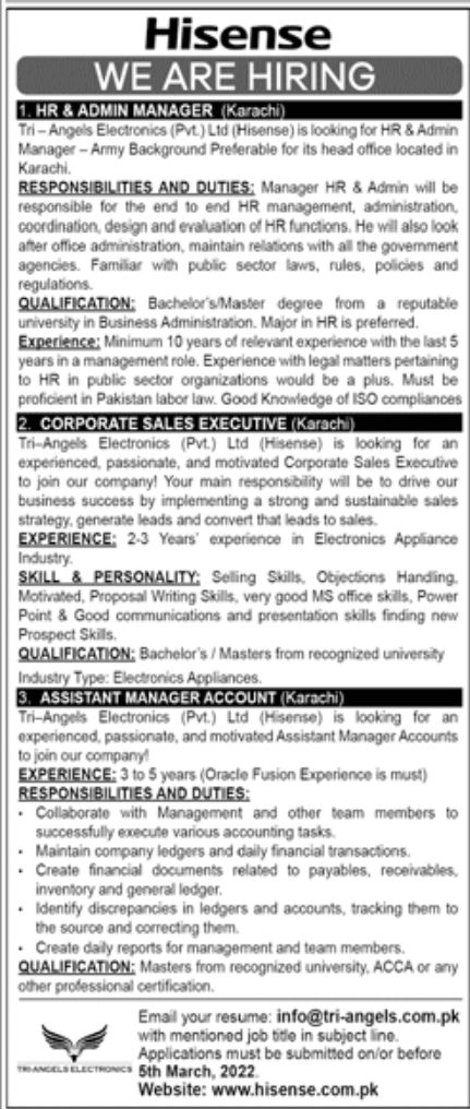 Hisense Jobs February 2022
