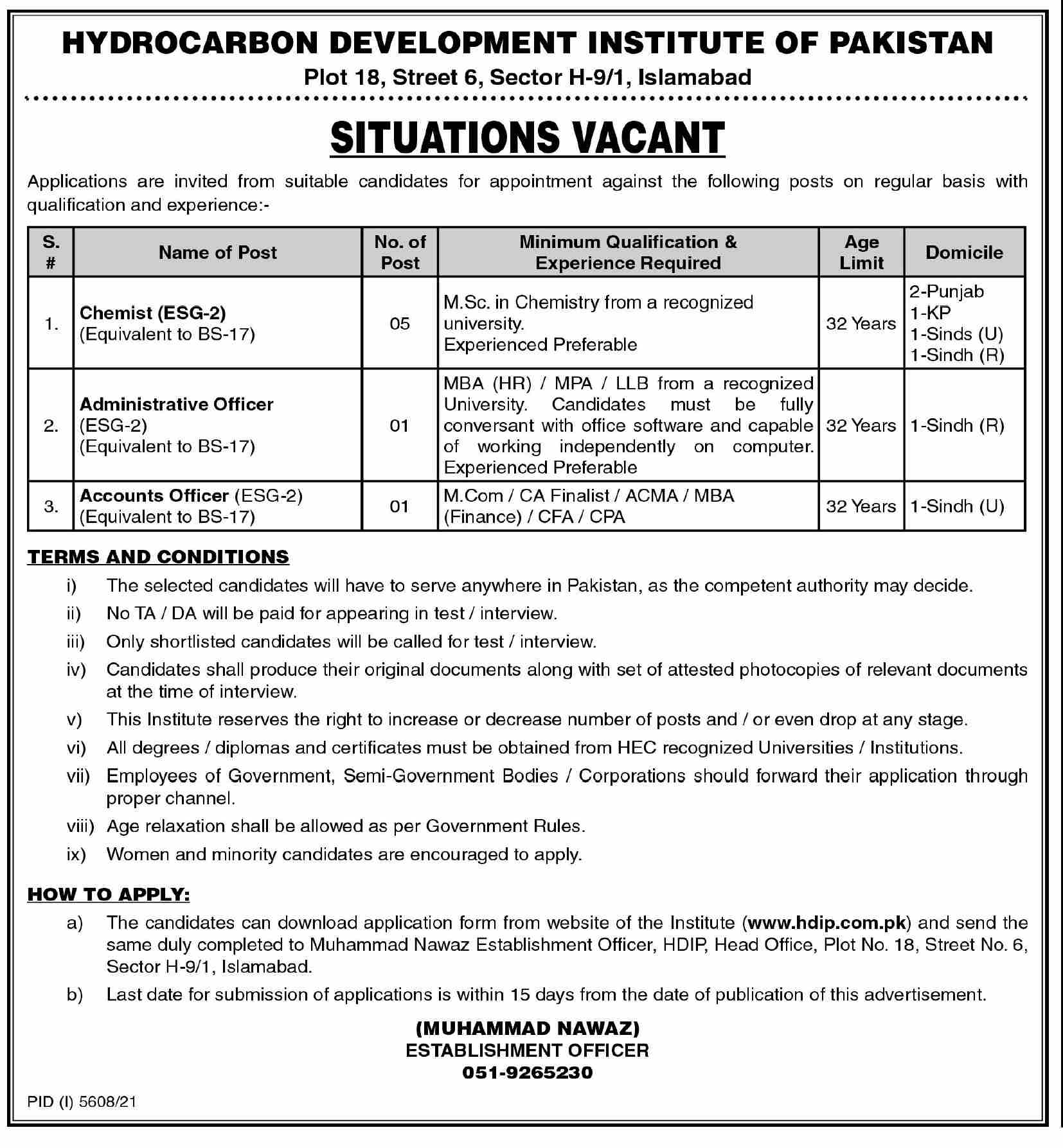 Hydrocarbon Development Institute of Pakistan Jobs February 2022