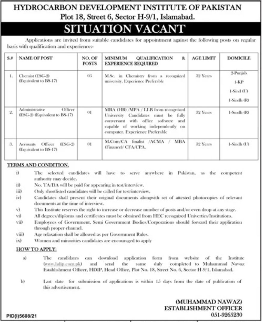 Hydrocarbon Development Institute of Pakistan Jobs February 2022