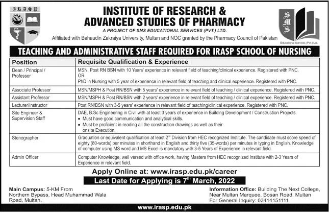 Institute of Research & Advanced Studies of Pharmacy Jobs February 2022