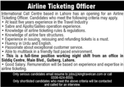 International Call Centre Lahore Jobs February 2022
