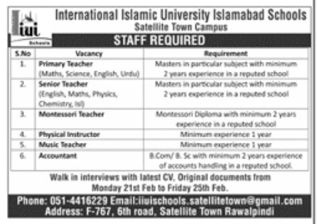 International Islamic University Jobs February 2022
