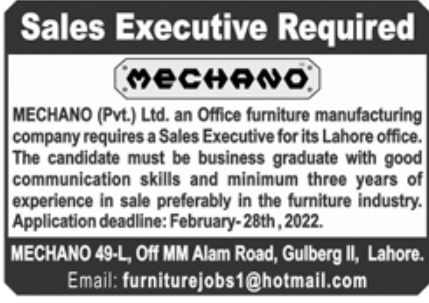 MECHANO Private Limited Lahore Jobs February 2022