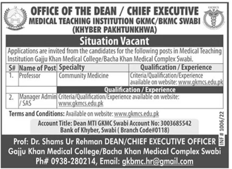 Medical Teaching Institution Jobs February 2022