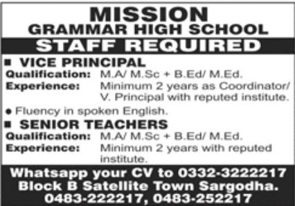 Mission Grammar High School Jobs February 2022