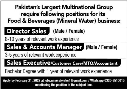 Multinational Group Jobs February 2022