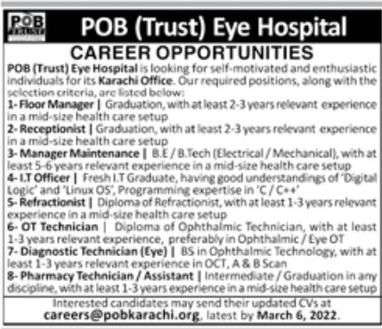 POB Trust Eye Hospital Jobs February 2022