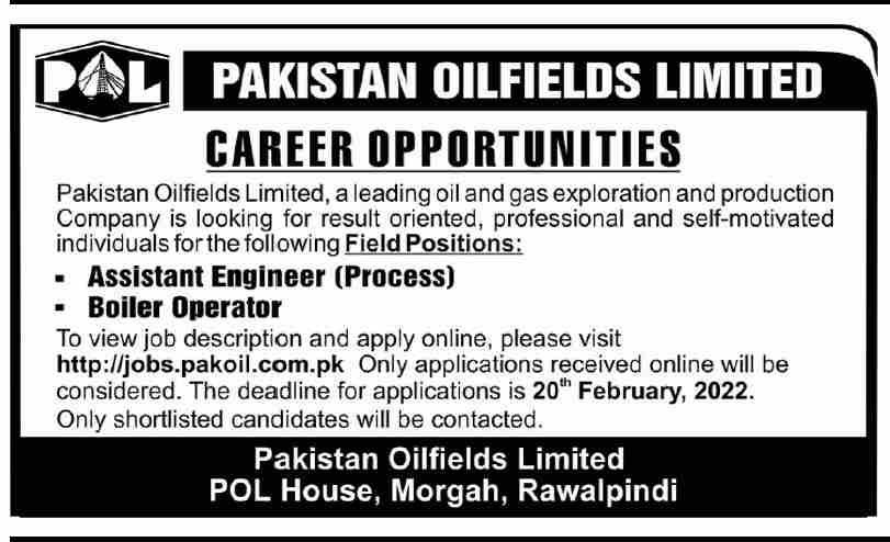 Pakistan Oilfields Limited Jobs February 2022