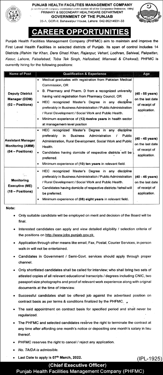 Primary & Secondary Healthcare Department Government of the Punjab Jobs February 2022