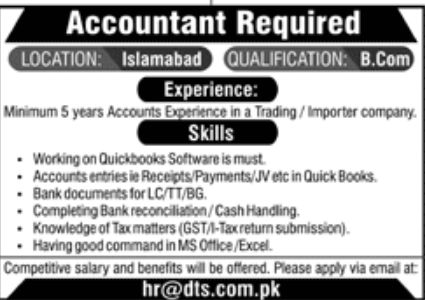 Private Sector Islamabad Jobs February 2022