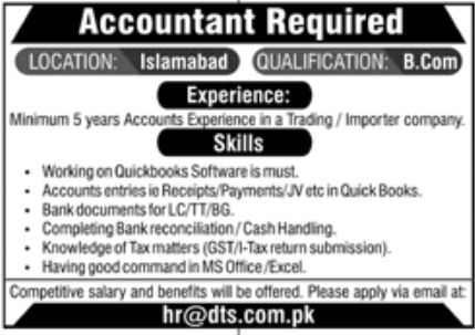 Private Sector Islamabad Jobs February 2022