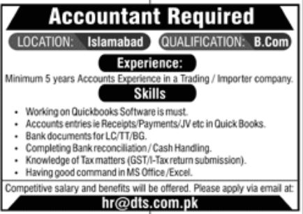 Private Sector Islamabad Jobs February 2022