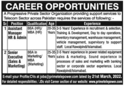 Progressive Private Sector Organization Jobs February 2022
