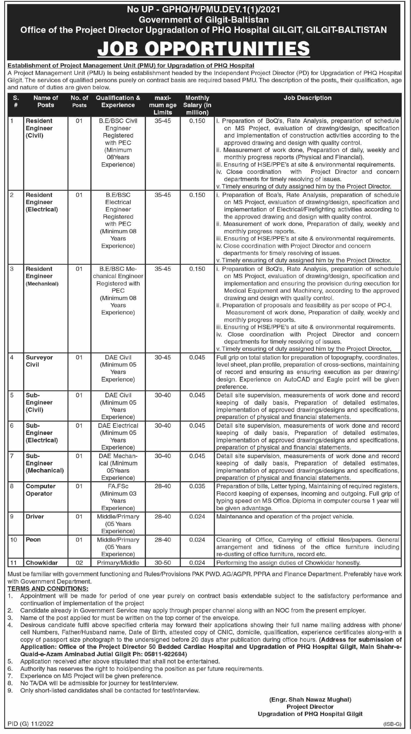 Project Management unit PMU Jobs February 2022