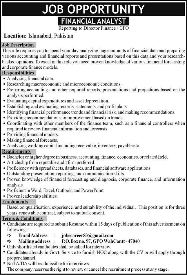 Public Sector Organization Jobs February 2022