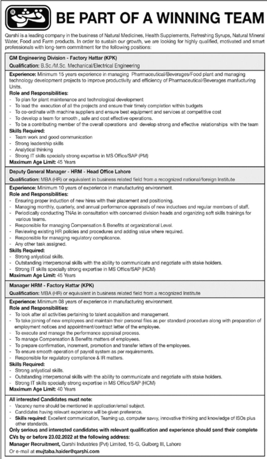 Qarshi Leading Company Jobs February 2022