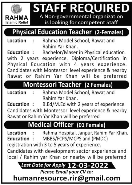Rahma Islamic Relief Jobs February 2022