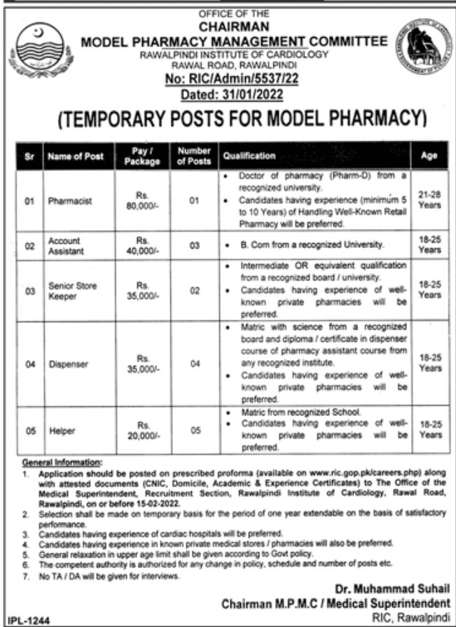 Rawalpindi Institute of Cardiology Jobs February 2022