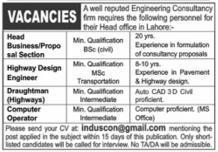 Reputed Engineering Consultancy Firm Jobs February 2022