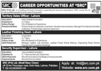 SRC Private Ltd Jobs February 2022