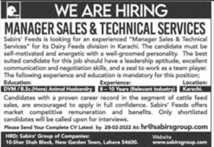 Sabir's Feeds Jobs February 2022