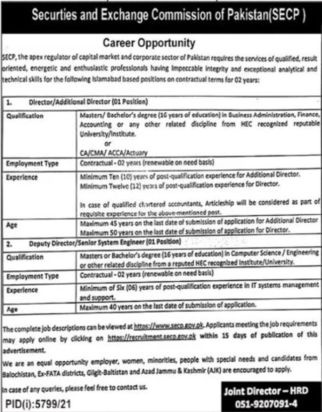 Securities and Exchange Commission of Pakistan SECP Jobs February 2022