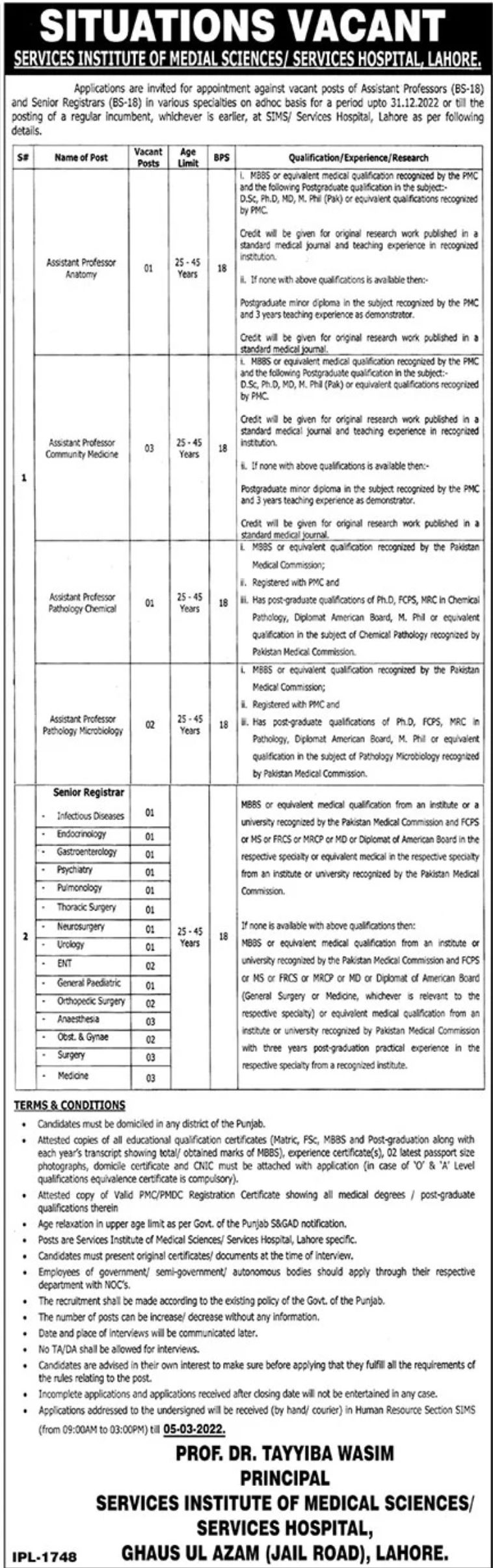 Services Hospital Lahore Jobs February 2022