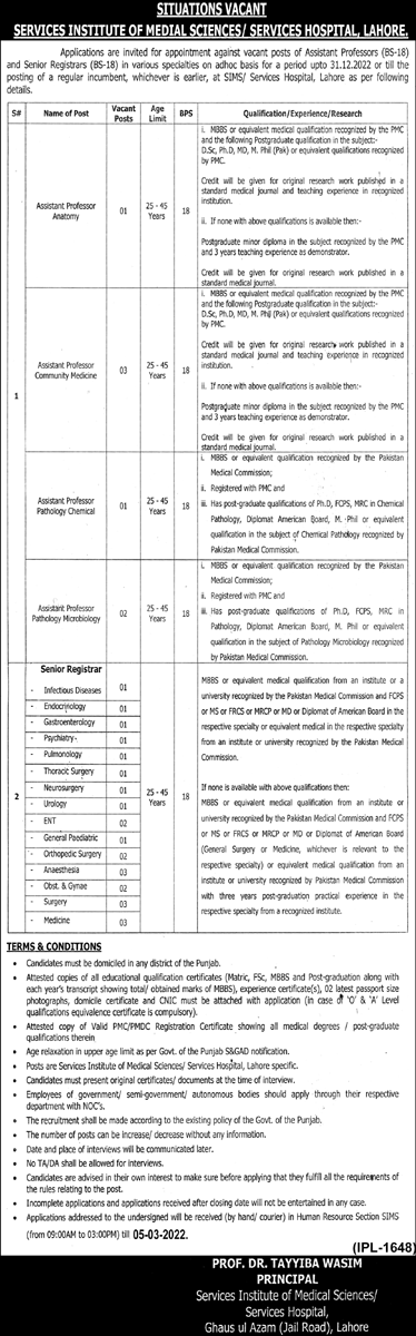 Services Institute of Medical Sciences Services Hospital Lahore Jobs February 2022