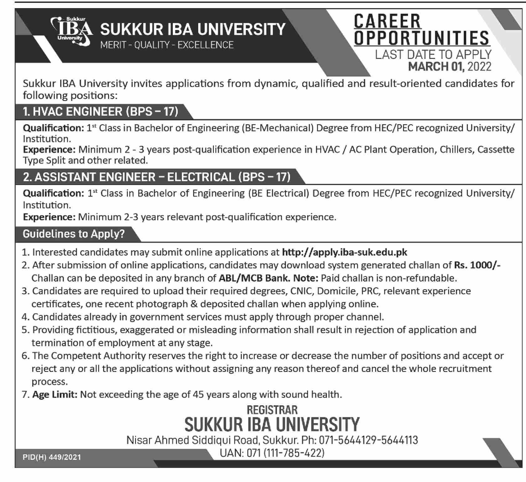 Sukkur IBA University Jobs February 2022
