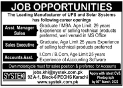 SysTek Jobs February 2022