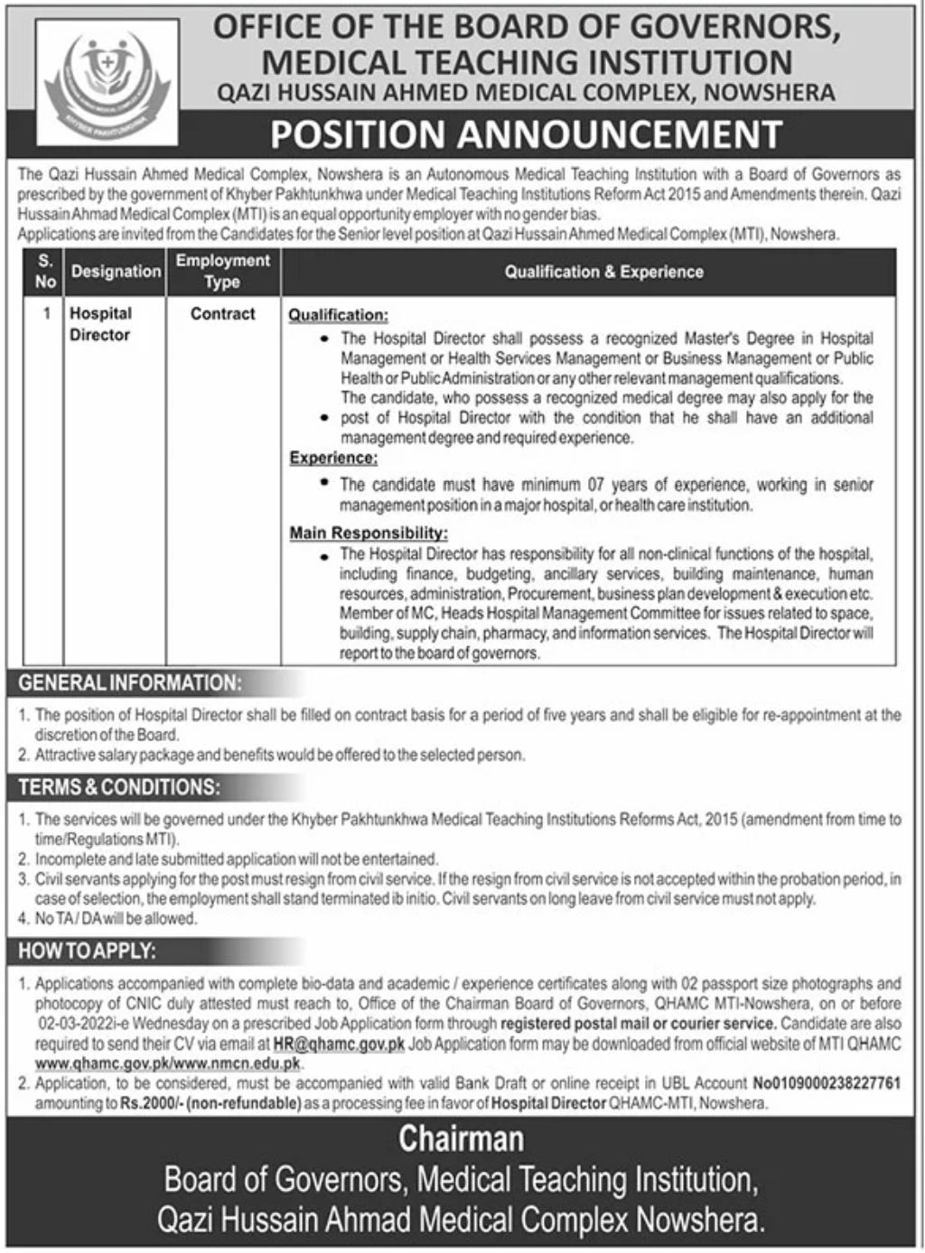 The Qazi Hussain Ahmed Medical Complex Jobs February 2022