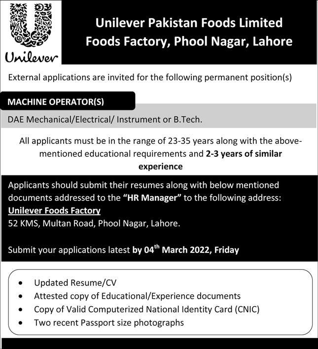 Unilever Pakistan Foods Limited Lahore Jobs February 2022