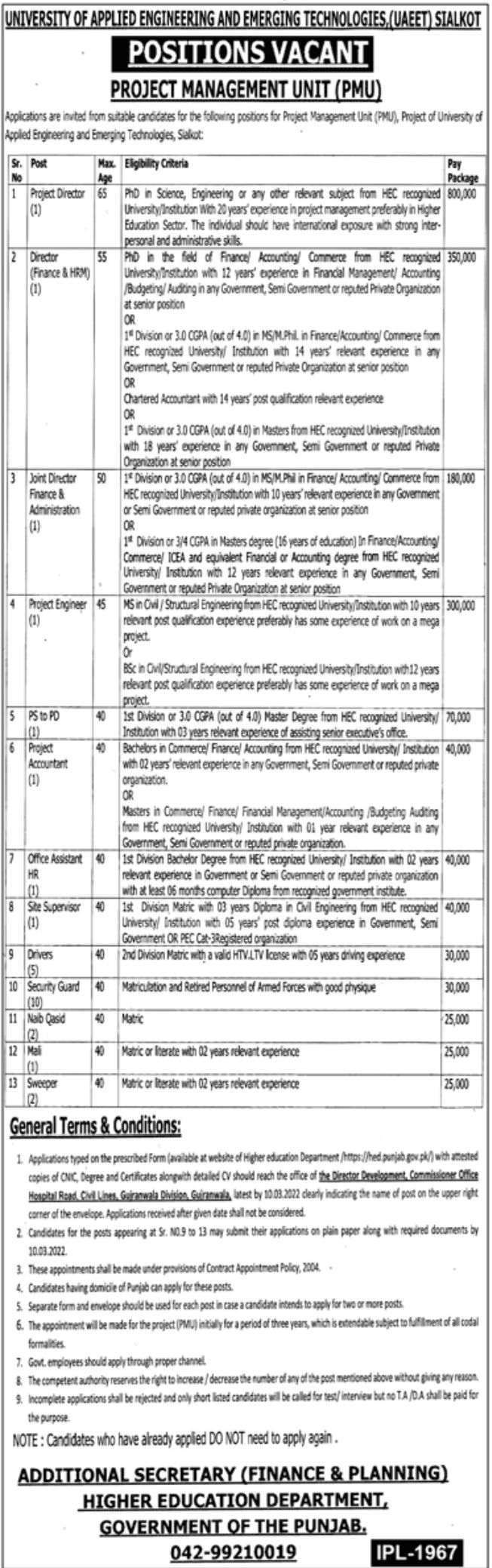 University of Applied Engineering and Emerging Technologies UAEET Sialkot Jobs February 2022