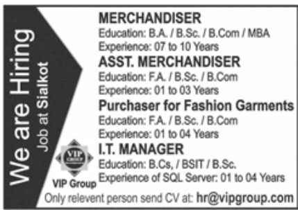 VIP Group Sialkot Jobs February 2022