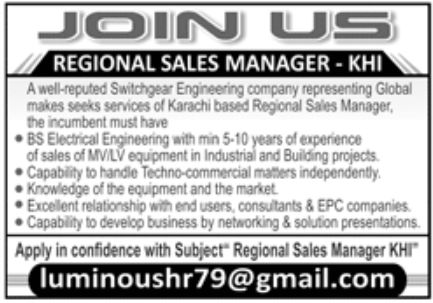 Well-Reputed Switchgear Engineering Company Jobs February 2022