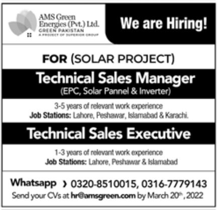 AMS Green Energies Pvt Ltd Jobs March 2022