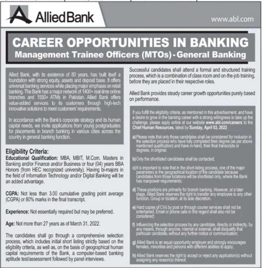 Allied Bank ABL Jobs March 2022