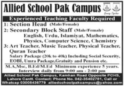 Allied School Jobs March 2022