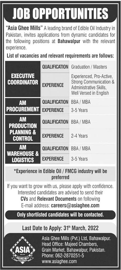 Asia Ghee Mills Jobs March 2022