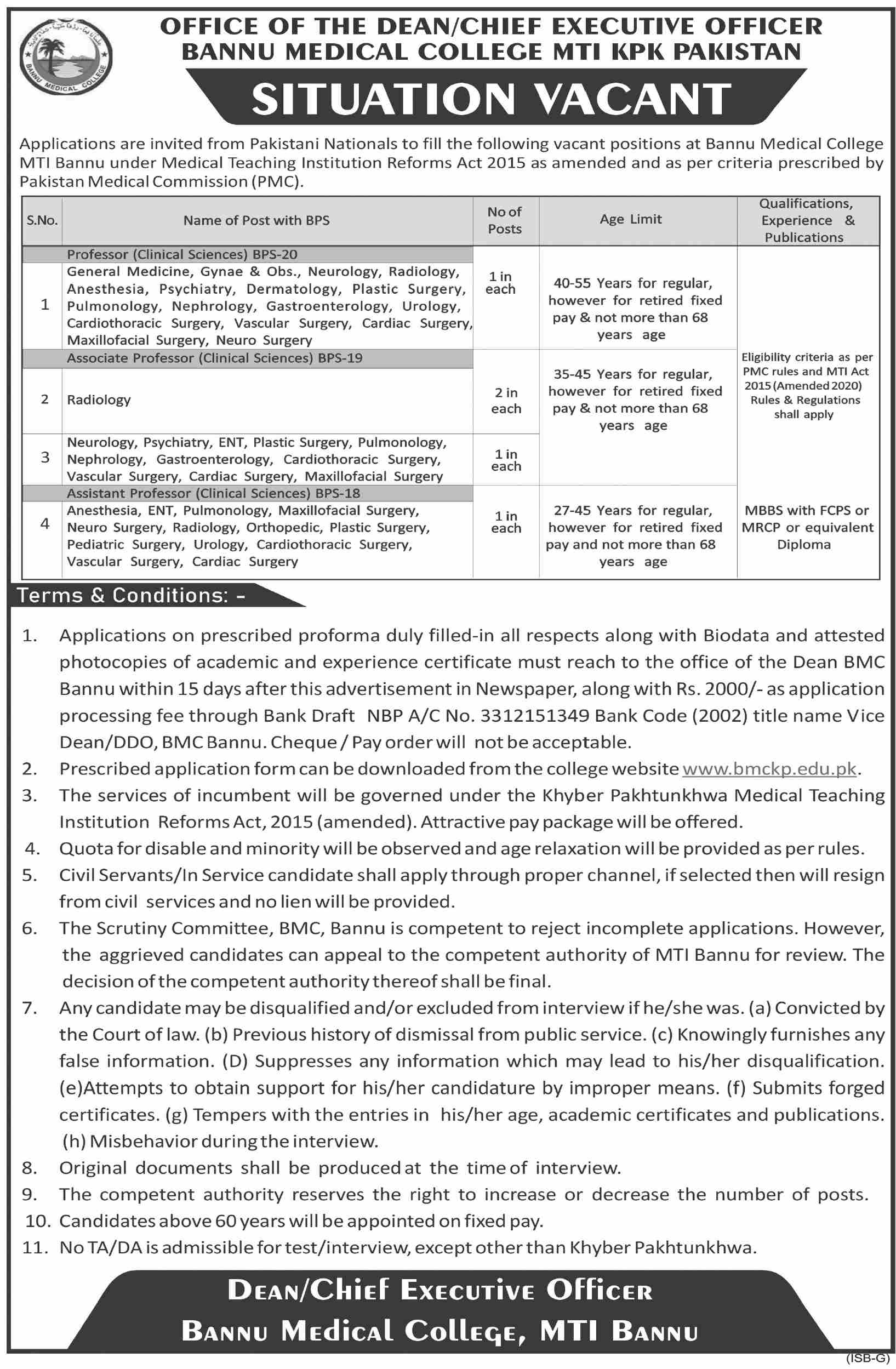 Bannu Medical College MTI Jobs March 2022