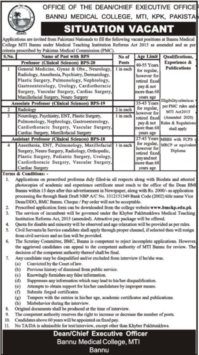 Bannu Medical College MTI KPK Pakistan Jobs March 2022
