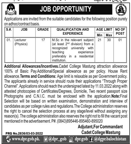 Cadet College Mastung Jobs February 2022