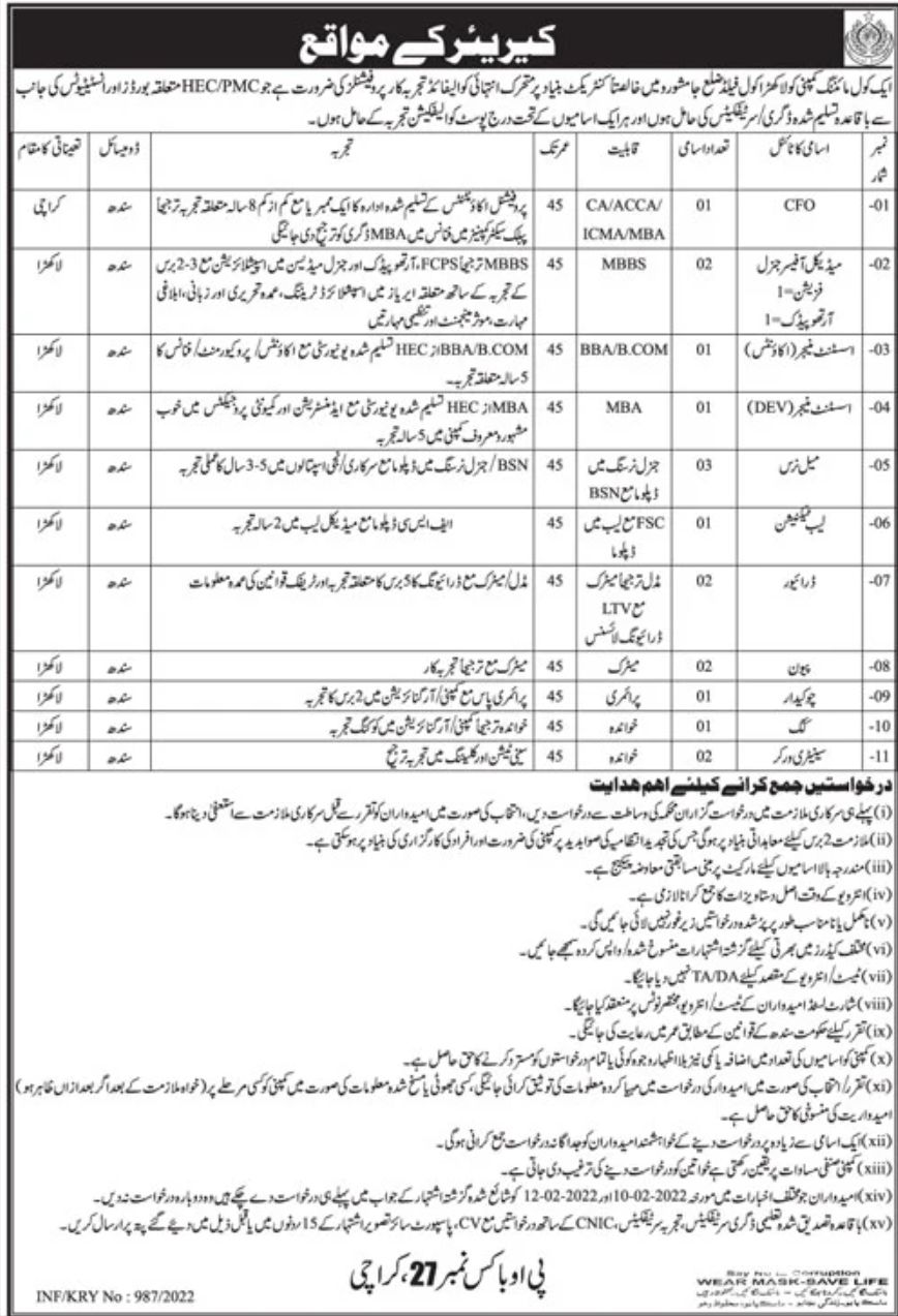 Coal Mining Company Jobs February 2022