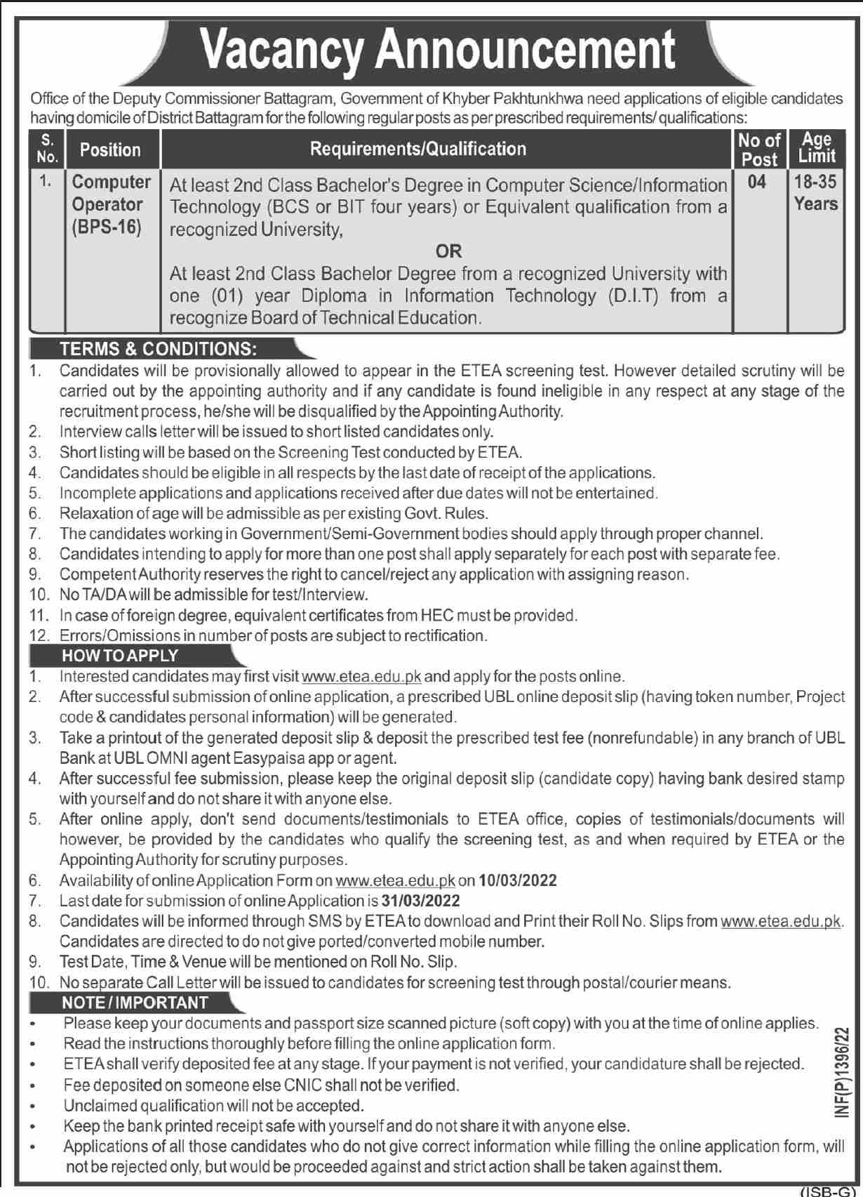 Deputy Commissioner Battagram Government of Khyber Pakhtunkhwa Jobs March 2022