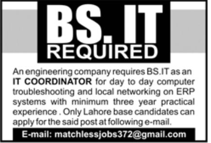 Engineering Company Jobs March 2022