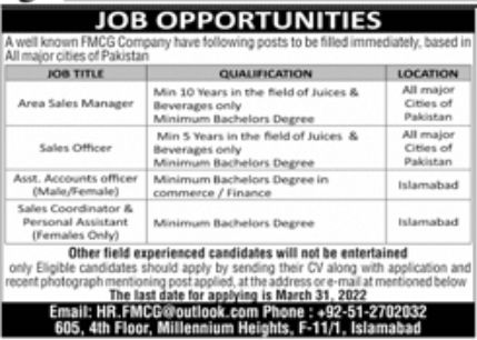 FMCG Company Islamabad Jobs March 2022